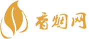 中环免税店买香烟多少钱